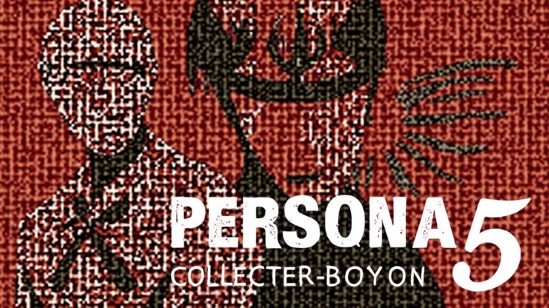 Persona 5 Collector Edition