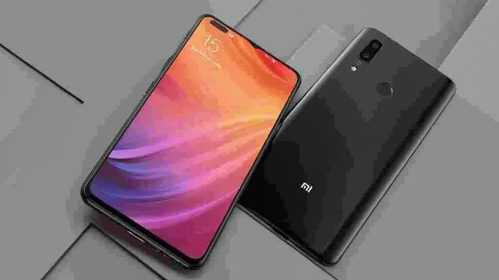 Xiaomi 15 Ultra